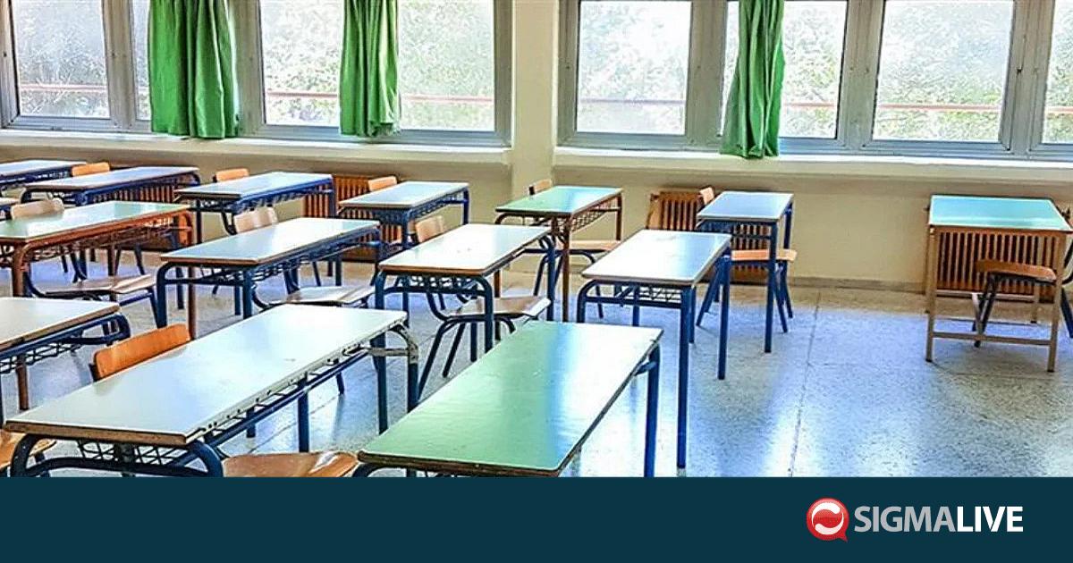 &Eta; &Alpha;&pi;ά&nu;&tau;&eta;&sigma;&eta; &Upsilon;&Pi;&Alpha;&Nu; &sigma;&epsilon; &Epsilon;&lambda;&epsilon;&gamma;&kappa;&tau;&iota;&kappa;ή &gamma;&iota;&alpha; &alpha;&sigma;&phi;ά&lambda;&epsilon;&iota;&alpha; &sigma;&chi;&omicron;&lambda;&epsilon;ί&omega;&nu;