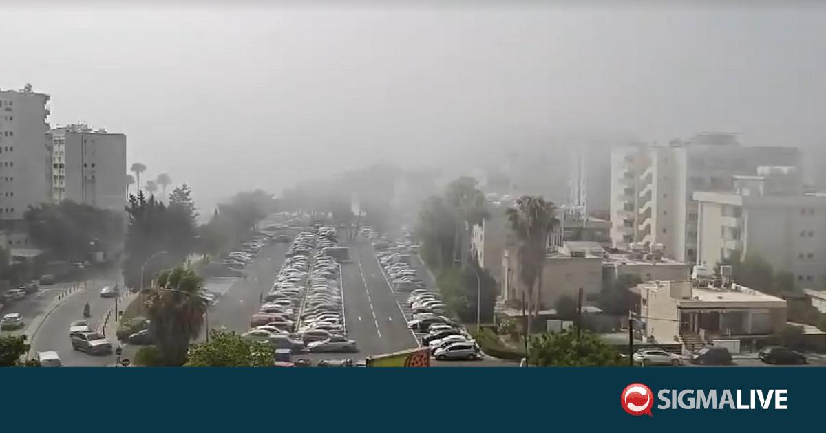 &Pi;έ&pi;&lambda;&omicron; &omicron;&mu;ί&chi;&lambda;&eta;&sigmaf; &sigma;&kappa;έ&pi;&alpha;&sigma;&epsilon; &tau;&omicron; &pi;&rho;&omega;ί &tau;&eta; &Lambda;&epsilon;&mu;&epsilon;&sigma;ό