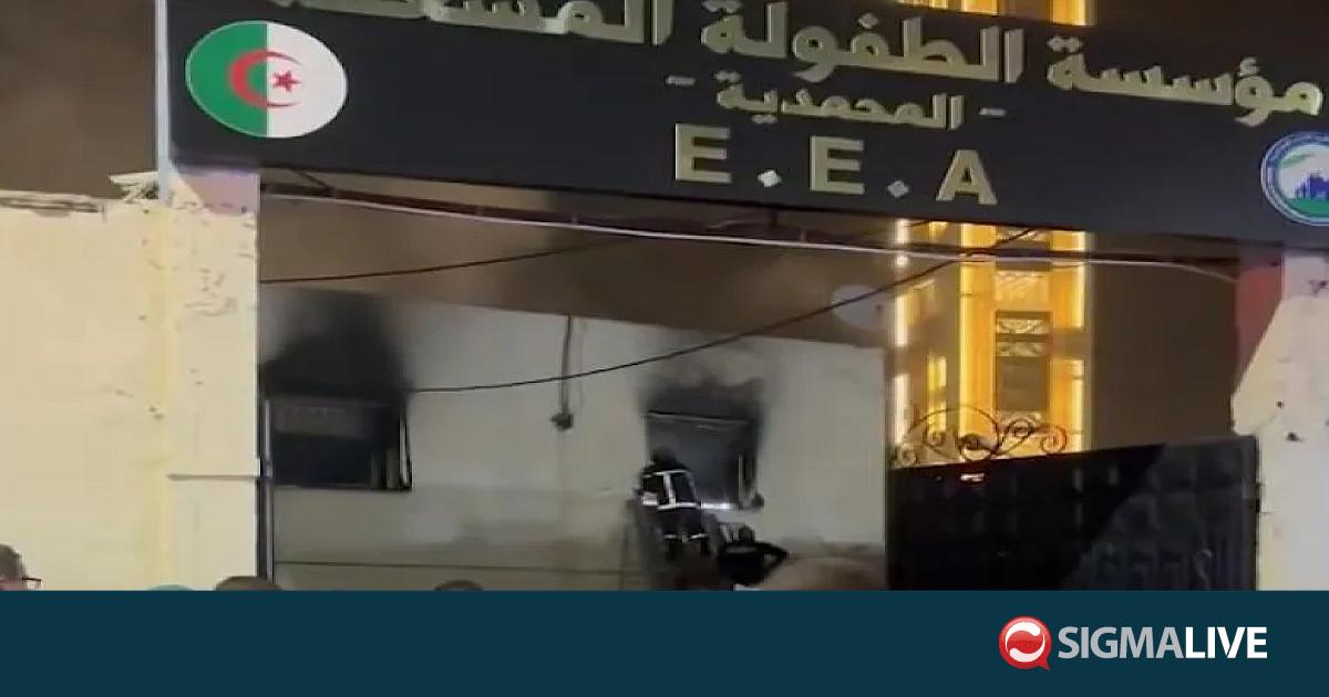 &Alpha;&lambda;&gamma;&epsilon;&rho;ί&alpha;: &Tau;&omicron;&upsilon;&lambda;ά&chi;&iota;&sigma;&tau;&omicron;&nu; 11 &nu;&epsilon;&kappa;&rho;&omicron;ί &sigma;&epsilon; &pi;&upsilon;&rho;&kappa;&alpha;&gamma;&iota;ά &sigma;&epsilon; &omicron;&rho;&phi;&alpha;&nu;&omicron;&tau;&rho;&omicron;&phi;&epsilon;ί&omicron;