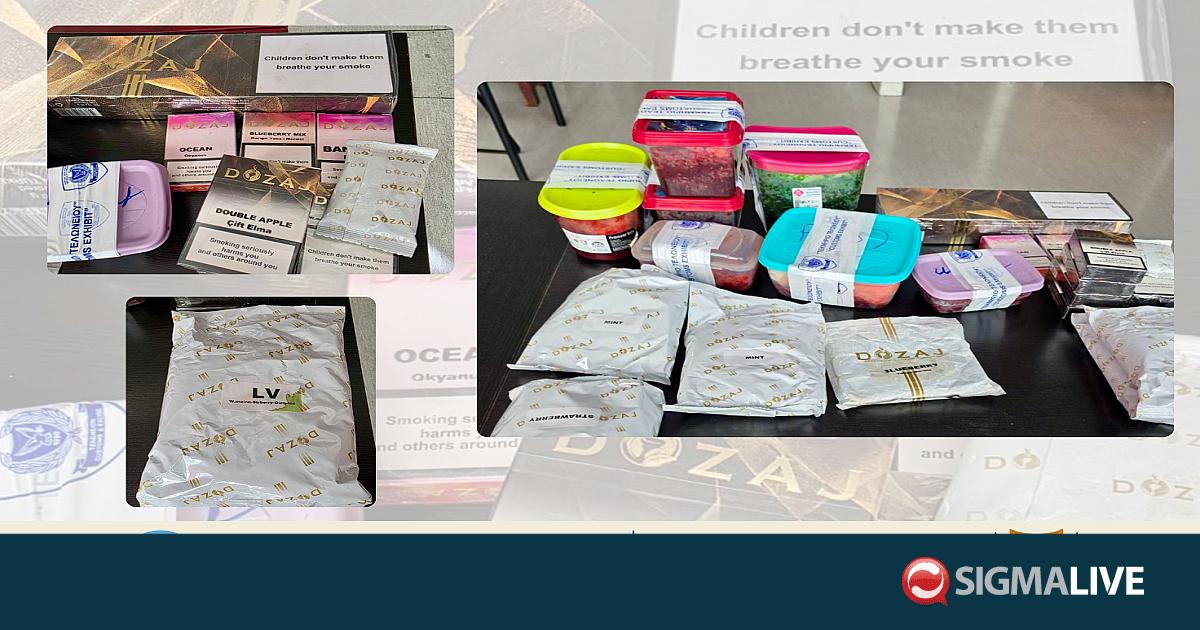 &Kappa;&alpha;&tau;&alpha;&sigma;&chi;έ&theta;&eta;&kappa;&alpha;&nu; 7 &kappa;&iota;&lambda;ά &alpha;&phi;&omicron;&rho;&omicron;&lambda;ό&gamma;&eta;&tau;&omicron;&upsilon; &kappa;&alpha;&pi;&nu;&omicron;ύ