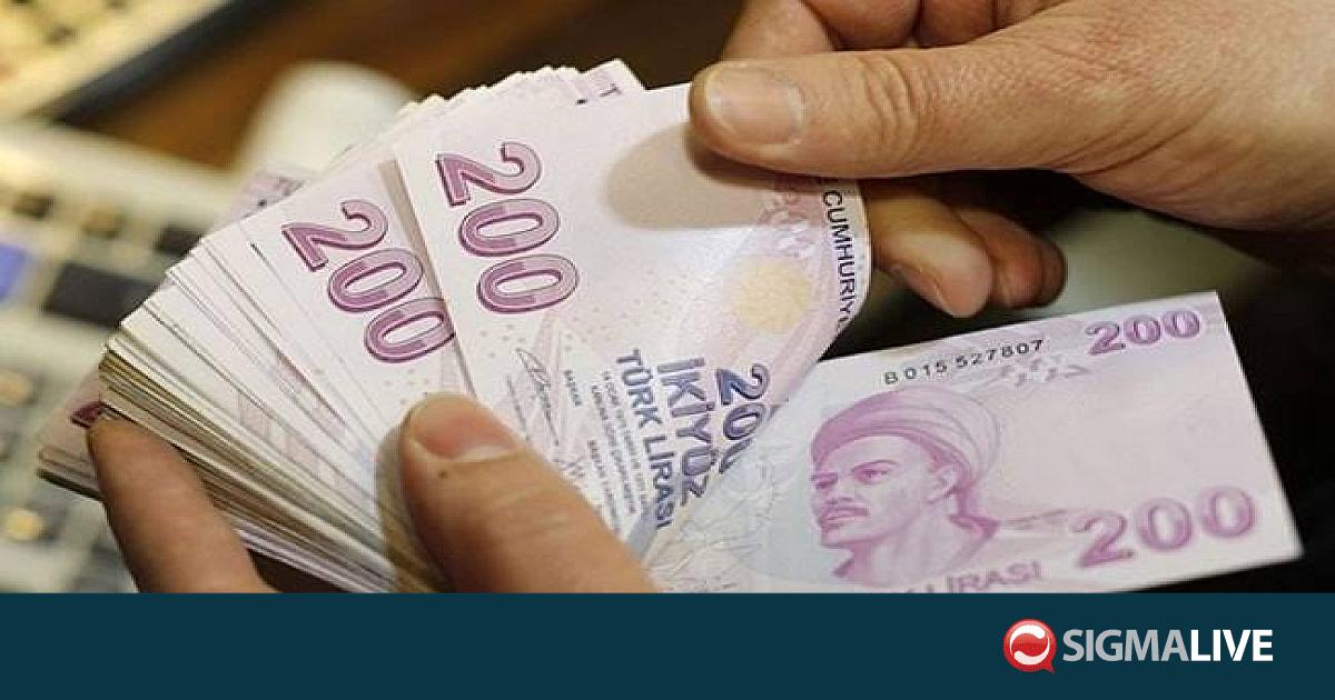 &Kappa;&alpha;&tau;&epsilon;&chi;ό&mu;&epsilon;&nu;&alpha;: &Sigma;&tau;&alpha; &euro;1.164 &omicron; &nu;έ&omicron;&sigmaf; &kappa;&alpha;&tau;ώ&tau;&alpha;&tau;&omicron;&sigmaf; &mu;&iota;&sigma;&theta;ό&sigmaf;