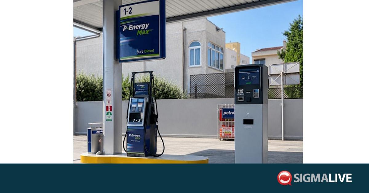 &Pi;&epsilon;&tau;&rho;&omicron;&lambda;ί&nu;&alpha; &kappa;&alpha;&iota; Printec &alpha;&nu;&alpha;&beta;&alpha;&theta;&mu;ί&zeta;&omicron;&upsilon;&nu; &tau;&iota;&sigmaf; &pi;&lambda;&eta;&rho;&omega;&mu;έ&sigmaf; &sigma;&tau;&alpha; &pi;&rho;&alpha;&tau;ή&rho;&iota;&alpha; &kappa;&alpha;&upsilon;&sigma;ί&mu;&omega;&nu;