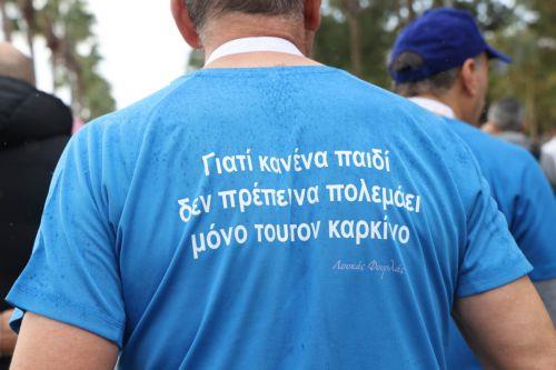 &laquo;&Mu;&iota;&kappa;&rho;&omicron;ί Ή&rho;&omega;&epsilon;&sigmaf;&raquo; &kappa;&alpha;&iota; &Kappa;&Omicron;&Kappa; &epsilon;&nu;ώ&nu;&omicron;&upsilon;&nu; &delta;&upsilon;&nu;ά&mu;&epsilon;&iota;&sigmaf; &gamma;&iota;&alpha; &tau;&alpha; &pi;&alpha;&iota;&delta;&iota;ά &tau;&eta;&sigmaf; &Pi;&alpha;&iota;&delta;&omicron;&omicron;&gamma;&kappa;&omicron;&lambda;&omicron;&gamma;&iota;&kappa;ή&sigmaf;
