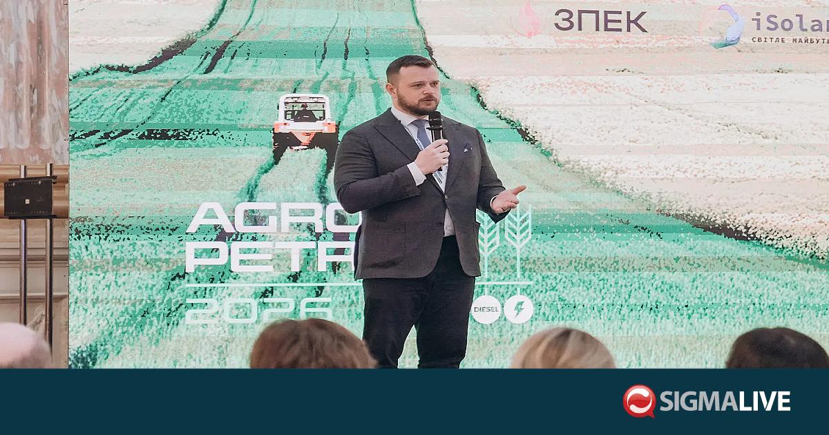 &Omicron;&upsilon;&kappa;&rho;&alpha;&nu;ί&alpha;: &Omicron; &Sigma;έ&rho;&gamma;&kappa;&iota;&iota; &Phi;&epsilon;&nu;&tau;&omicron;&rho;έ&nu;&kappa;&omicron; &epsilon;ί&nu;&alpha;&iota; &omicron; &nu;έ&omicron;&sigmaf; &delta;&iota;&epsilon;&upsilon;&theta;ύ&nu;&omega;&nu; &sigma;ύ&mu;&beta;&omicron;&upsilon;&lambda;&omicron;&sigmaf; &tau;&eta;&sigmaf; Naftogaz