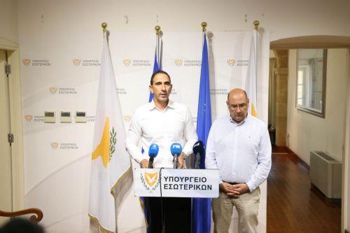 &Upsilon;&pi;ό &alpha;&xi;&iota;&omicron;&lambda;ό&gamma;&eta;&sigma;&eta; &eta; &kappa;&upsilon;&beta;&epsilon;&rho;&nu;&eta;&tau;&iota;&kappa;ή &pi;&rho;ό&tau;&alpha;&sigma;&eta; &gamma;&iota;&alpha; &tau;&eta;&nu; &kappa;&rho;&alpha;&tau;&iota;&kappa;ή &chi;&omicron;&rho;&eta;&gamma;ί&alpha; &pi;&rho;&omicron;&sigmaf; &tau;&omicron;&upsilon;&sigmaf; &Delta;ή&mu;&omicron;&upsilon;&sigmaf;