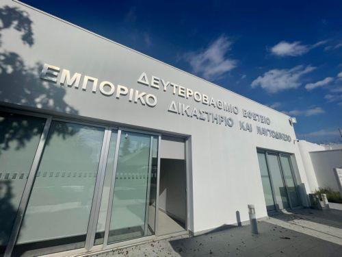 Εφετείο: Επικύρωσε ποινή 16 ετών για απόπειρες φόνου άνδρα και παιδιού