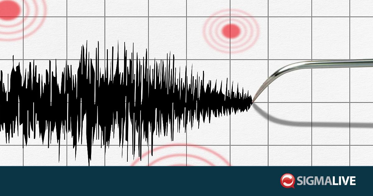 &Sigma;&epsilon;&iota;&sigma;&mu;ό&sigmaf; 5 &Rho;ί&chi;&tau;&epsilon;&rho; &sigma;&tau;&eta; &Mu;&alpha;&lambda;ά&tau;&epsilon;&iota;&alpha; &tau;&eta;&sigmaf; &Tau;&omicron;&upsilon;&rho;&kappa;ί&alpha;&sigmaf;