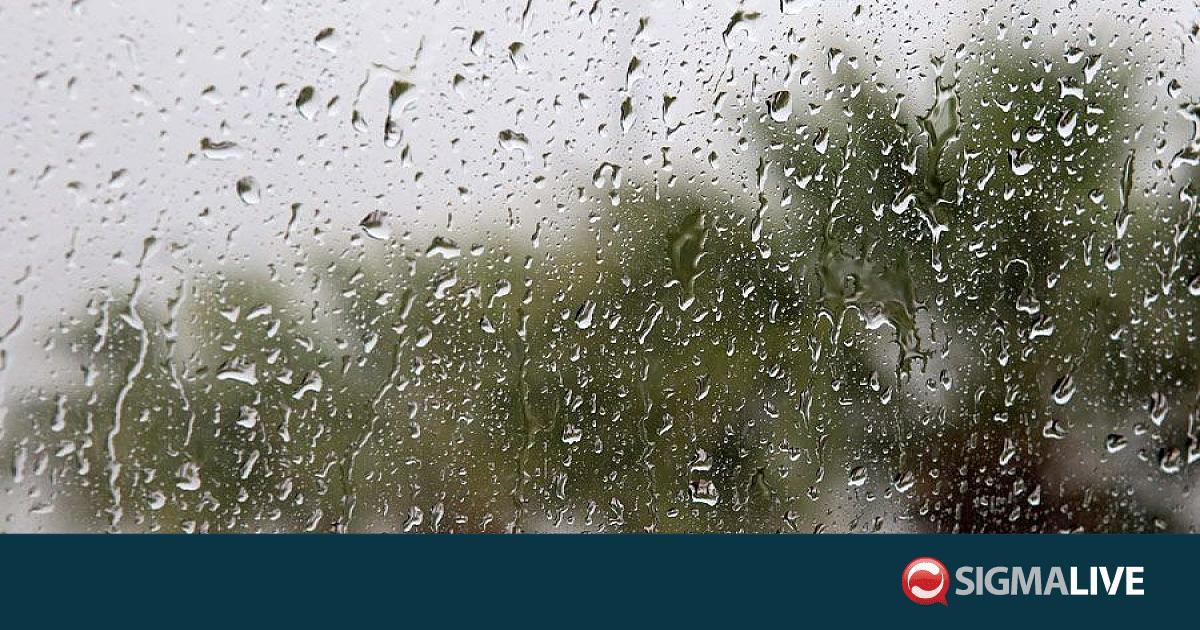 &Kappa;&alpha;ύ&sigma;&omega;&nu;&alpha;&sigmaf; &sigma;&tau;&omicron; &epsilon;&sigma;&omega;&tau;&epsilon;&rho;&iota;&kappa;ό, έ&nu;&tau;&omicron;&nu;&epsilon;&sigmaf; &beta;&rho;&omicron;&chi;έ&sigmaf; &sigma;&tau;&alpha; &omicron;&rho;&epsilon;&iota;&nu;ά