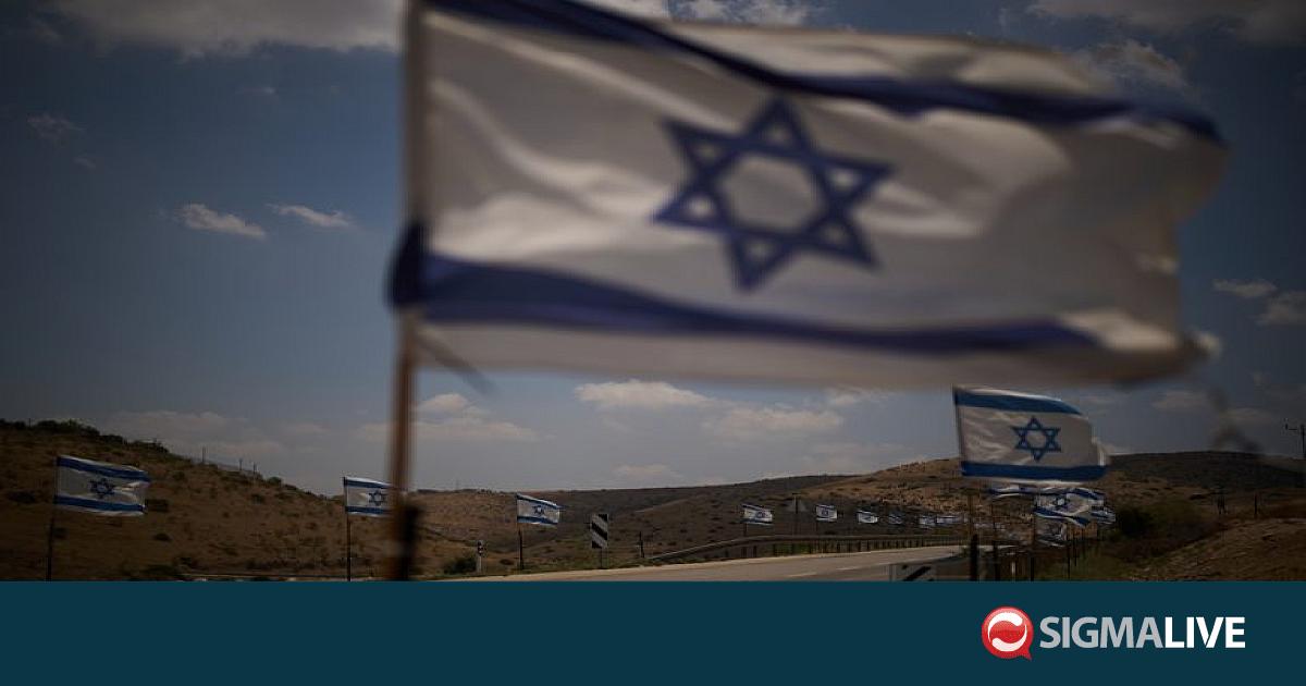 &Tau;&omicron; &Iota;&sigma;&rho;&alpha;ή&lambda; &alpha;&nu;&alpha;&kappa;&omicron;ί&nu;&omega;&sigma;&epsilon; &sigma;&chi;έ&delta;&iota;&alpha; &gamma;&iota;&alpha; &nu;έ&omicron;&upsilon;&sigmaf; &omicron;&iota;&kappa;&iota;&sigma;&mu;&omicron;ύ&sigmaf; &sigma;&tau;&eta; &Gamma;ά&zeta;&alpha; &kappa;&alpha;&iota; &tau;&eta; &Delta;&upsilon;&tau;&iota;&kappa;ή Ό&chi;&theta;&eta;