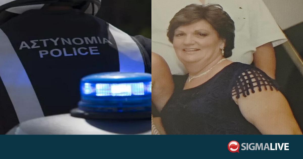 &Phi;&Omega;&Tau;&Omicron;: &Chi;ά&theta;&eta;&kappa;&alpha;&nu; &tau;&alpha; ί&chi;&nu;&eta; &tau;&eta;&sigmaf; 72&chi;&rho;&omicron;&nu;&eta;&sigmaf; &Mu;&alpha;&rho;ί&alpha;&sigmaf; &sigma;&tau;&eta;&nu; &Pi;ά&phi;&omicron;