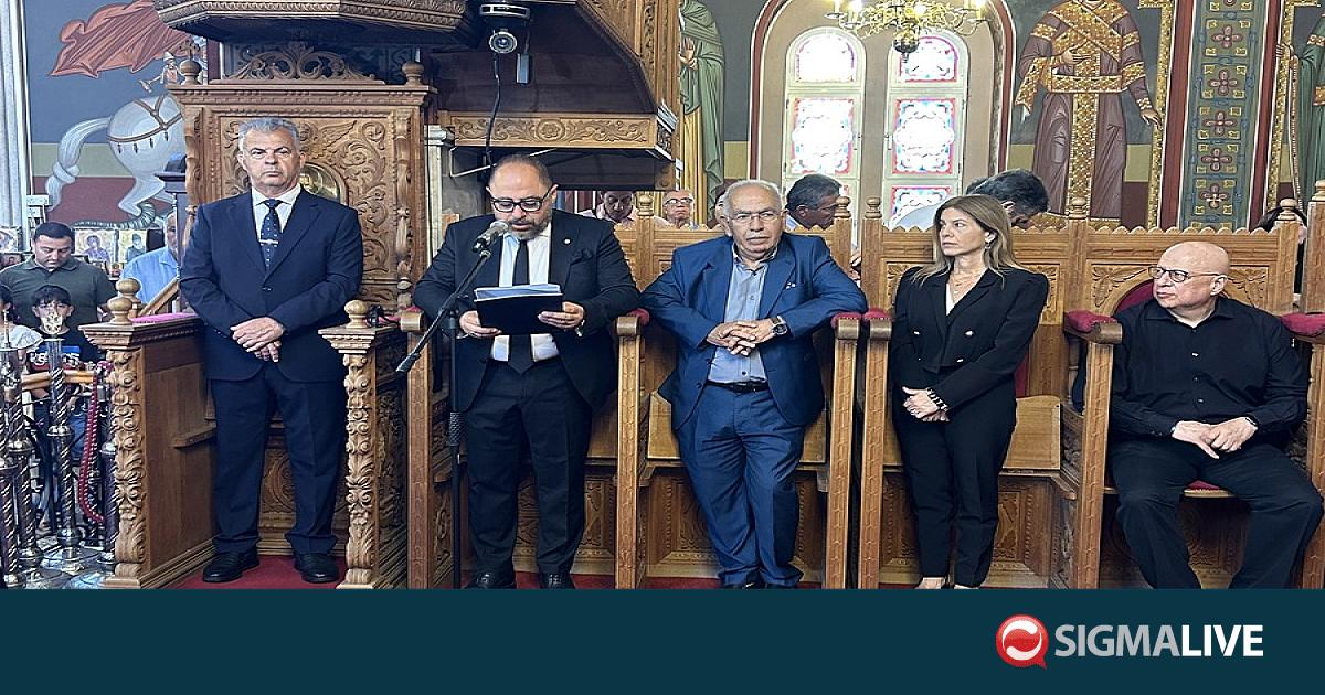 &Mu;&epsilon; &mu;&eta;&nu;ύ&mu;&alpha;&tau;&alpha; &iota;&sigma;&tau;&omicron;&rho;&iota;&kappa;ή&sigmaf; &mu;&nu;ή&mu;&eta;&sigmaf; &tau;ί&mu;&eta;&sigma;&alpha;&nu; &tau;&omicron;&upsilon;&sigmaf; ή&rho;&omega;&epsilon;&sigmaf; &tau;&omicron;&upsilon; 1974 &sigma;&tau;&omicron; &Pi;&alpha;&rho;&alpha;&lambda;ί&mu;&nu;&iota;