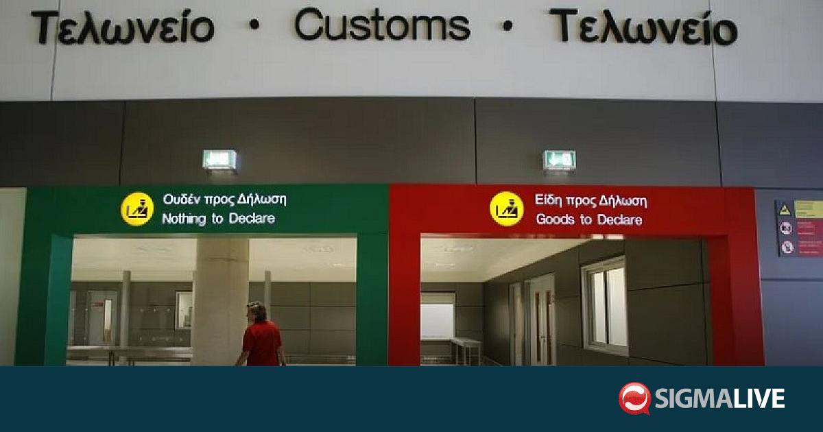 &Tau;&omicron;&upsilon;&sigmaf; &tau;&sigma;ά&kappa;&omega;&sigma;&alpha;&nu; &mu;&epsilon; &alpha;&delta;ή&lambda;&omega;&tau;&alpha; &rho;&omicron;&lambda;ό&gamma;&iota;&alpha; &kappa;&alpha;&iota; &epsilon;ί&delta;&eta; έ&nu;&delta;&upsilon;&sigma;&eta;&sigmaf; &alpha;&xi;ί&alpha;&sigmaf; &euro;46.000