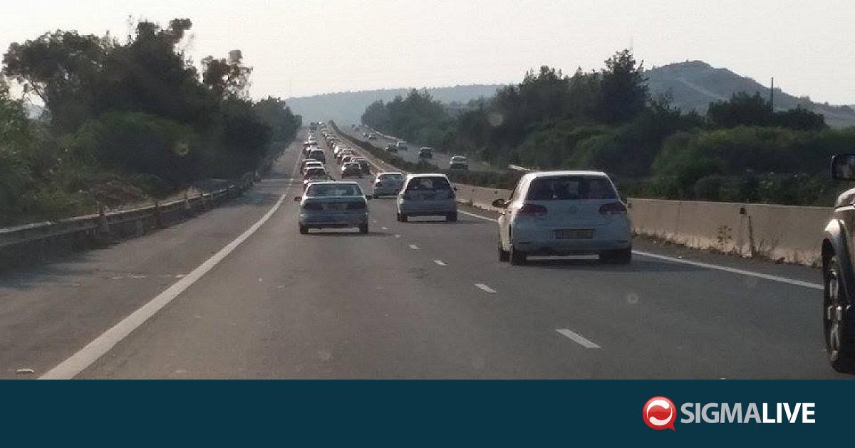 &Chi;ά&omicron;&sigmaf; &sigma;&tau;&omicron;&nu; &alpha;&upsilon;&tau;&omicron;&kappa;&iota;&nu;&eta;&tau;ό&delta;&rho;&omicron;&mu;&omicron; &Alpha;&mu;&mu;&omicron;&chi;ώ&sigma;&tau;&omicron;&upsilon;