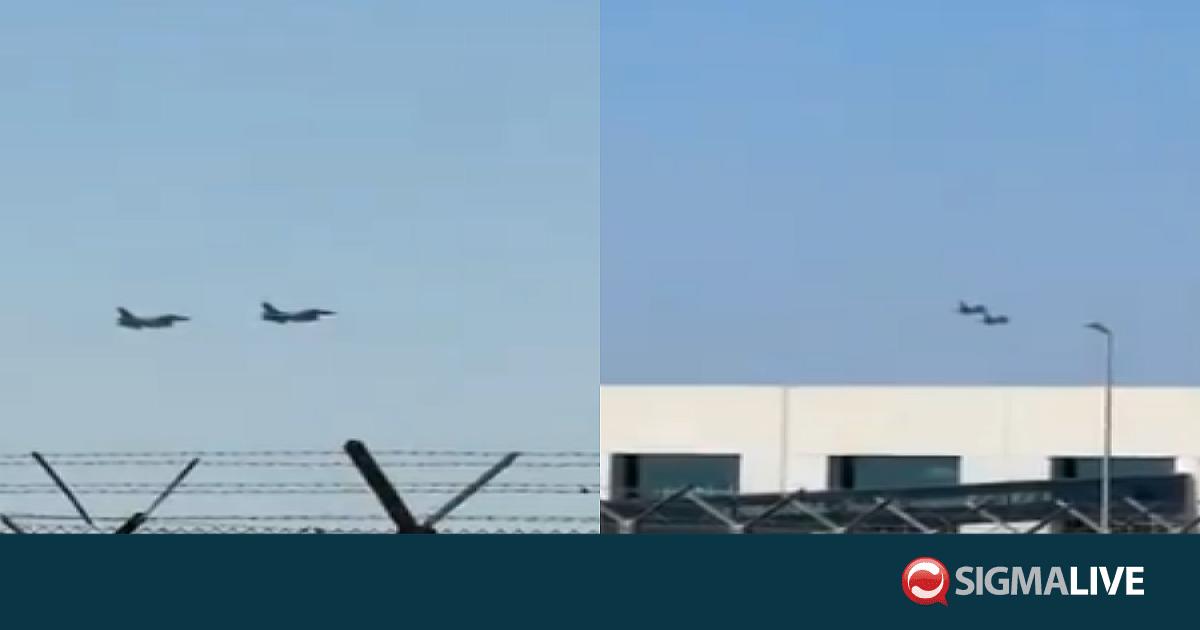 &Beta;&Iota;&Nu;&Tau;&Epsilon;&Omicron;: &Pi;έ&rho;&alpha;&sigma;&mu;&alpha; &epsilon;&lambda;&lambda;&eta;&nu;&iota;&kappa;ώ&nu; F-16 &pi;ά&nu;&omega; &alpha;&pi;ό &tau;&eta; &Lambda;ά&rho;&nu;&alpha;&kappa;&alpha; &alpha;&nu;ή&mu;&epsilon;&rho;&alpha; &mu;&alpha;ύ&rho;&eta;&sigmaf; &epsilon;&pi;&epsilon;&tau;&epsilon;ί&omicron;&upsilon;