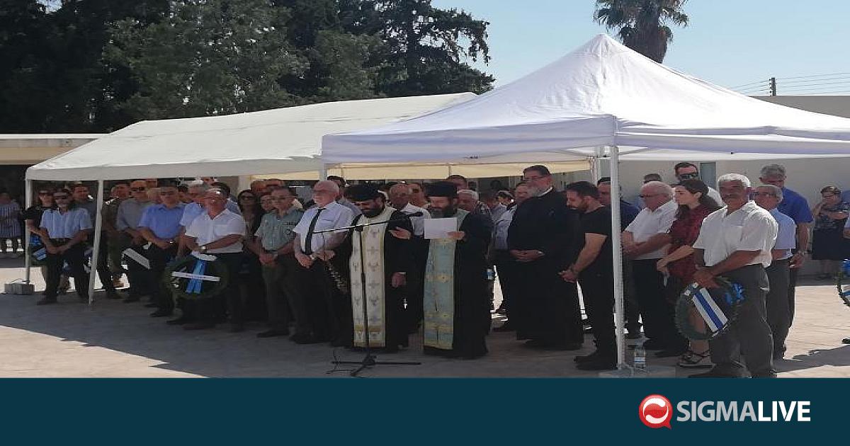 &Eta; &Alpha;&theta;&eta;έ&nu;&omicron;&upsilon; &tau;ί&mu;&eta;&sigma;&epsilon; &tau;&omicron;&upsilon;&sigmaf; &pi;&epsilon;&sigma;ό&nu;&tau;&epsilon;&sigmaf; &tau;&eta;&sigmaf; &tau;&omicron;&upsilon;&rho;&kappa;&iota;&kappa;ή&sigmaf; &epsilon;&iota;&sigma;&beta;&omicron;&lambda;ή&sigmaf; &tau;&omicron;&upsilon; 1974