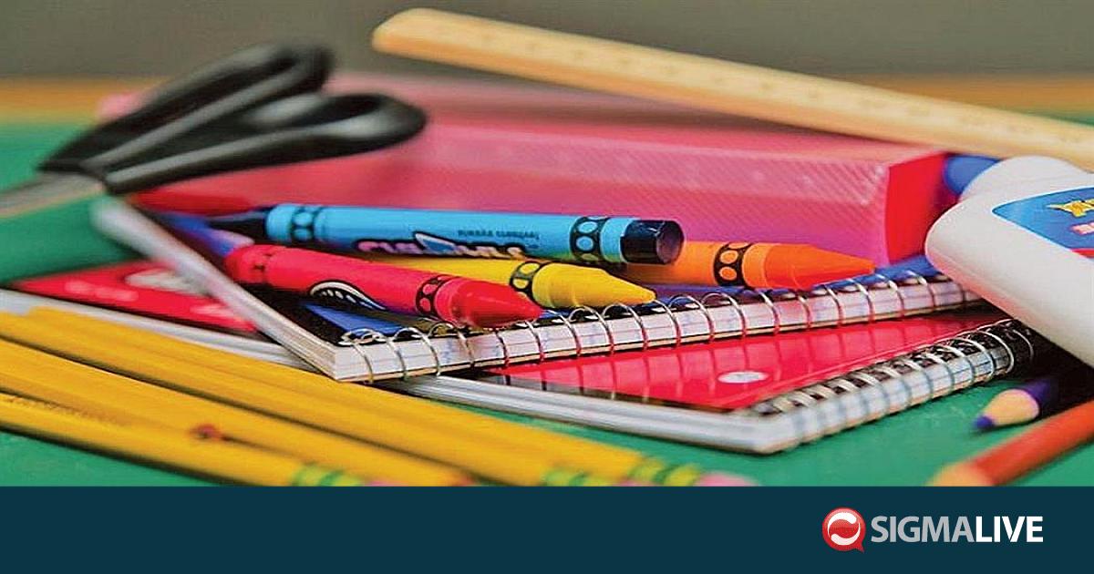 &Sigma;&epsilon; &epsilon;&xi;έ&lambda;&iota;&xi;&eta; &epsilon;&kappa;&sigma;&tau;&rho;&alpha;&tau;&epsilon;ί&alpha; &sigma;&upsilon;&lambda;&lambda;&omicron;&gamma;ή&sigmaf; &sigma;&chi;&omicron;&lambda;&iota;&kappa;ώ&nu; &epsilon;&iota;&delta;ώ&nu; &gamma;&iota;&alpha; &pi;&alpha;&iota;&delta;&iota;ά &epsilon;&upsilon;ά&lambda;&omega;&tau;&omega;&nu; &omicron;&iota;&kappa;&omicron;&gamma;&epsilon;&nu;&epsilon;&iota;ώ&nu;