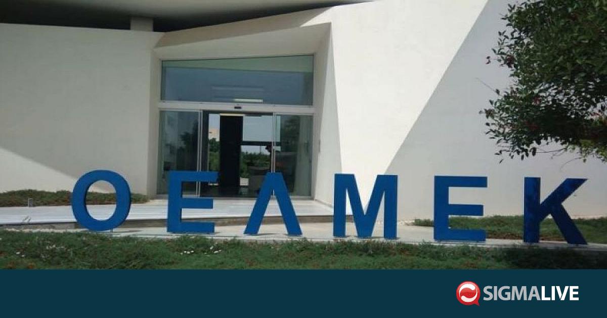 &Omicron;&Epsilon;&Lambda;&Mu;&Epsilon;&Kappa;: &Beta;&rho;ί&sigma;&kappa;&epsilon;&tau;&alpha;&iota; &sigma;&tau;&eta; &delta;&iota;&alpha;&delta;&iota;&kappa;&alpha;&sigma;ί&alpha; &epsilon;&nu;ί&sigma;&chi;&upsilon;&sigma;&eta;&sigmaf; &tau;&omega;&nu; &nu;&omicron;&mu;&iota;&kappa;ώ&nu; &tau;&eta;&sigmaf; &delta;&upsilon;&nu;&alpha;&tau;&omicron;&tau;ή&tau;&omega;&nu;