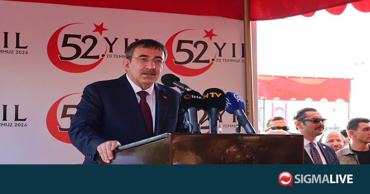 &Gamma;&iota;&lambda;&mu;ά&zeta;:&laquo;&Eta; &Kappa;ύ&pi;&rho;&omicron;&sigmaf; &delta;&epsilon;&nu; &theta;&alpha; &gamma;ί&nu;&epsilon;&iota; &pi;&omicron;&tau;έ &epsilon;&lambda;&lambda;&eta;&nu;&iota;&kappa;ό &nu;&eta;&sigma;ί&raquo;-&Epsilon;&pi;&iota;&mu;έ&nu;&epsilon;&iota; &sigma;&tau;&eta; &lambda;ύ&sigma;&eta; &delta;ύ&omicron; &kappa;&rho;&alpha;&tau;ώ&nu;
