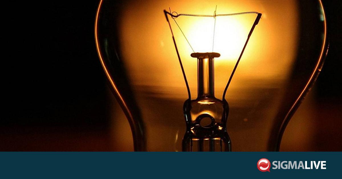 &Pi;&rho;&omicron;&sigma;&omega;&rho;&iota;&nu;ή &delta;&iota;&alpha;&kappa;&omicron;&pi;ή &eta;&lambda;&epsilon;&kappa;&tau;&rho;&iota;&sigma;&mu;&omicron;ύ &sigma;&epsilon; &delta;&iota;ά&phi;&omicron;&rho;&epsilon;&sigmaf; &pi;&epsilon;&rho;&iota;&omicron;&chi;έ&sigmaf; &lambda;ό&gamma;&omega; &beta;&lambda;ά&beta;&eta;&sigmaf; &sigma;&tau;&eta; &Delta;&epsilon;&kappa;έ&lambda;&epsilon;&iota;&alpha;