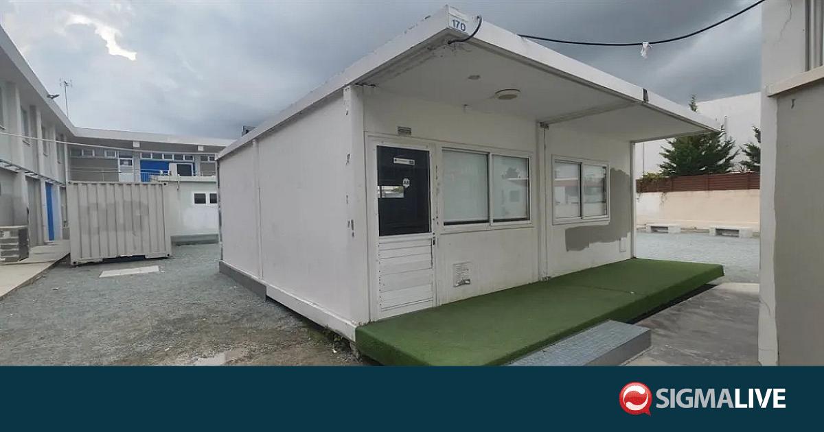 &Mu;ό&nu;&iota;&mu;&eta; &pi;&rho;&alpha;&gamma;&mu;&alpha;&tau;&iota;&kappa;ό&tau;&eta;&tau;&alpha; &omicron;&iota; &lambda;&upsilon;ό&mu;&epsilon;&nu;&epsilon;&sigmaf; &alpha;ί&theta;&omicron;&upsilon;&sigma;&epsilon;&sigmaf; - &laquo;&Delta;&epsilon;&nu; &sigma;&tau;έ&lambda;&nu;&omicron;&upsilon;&mu;&epsilon; &tau;&alpha; &pi;&alpha;&iota;&delta;ί&alpha; &sigma;&chi;&omicron;&lambda;&epsilon;ί&omicron;&raquo;