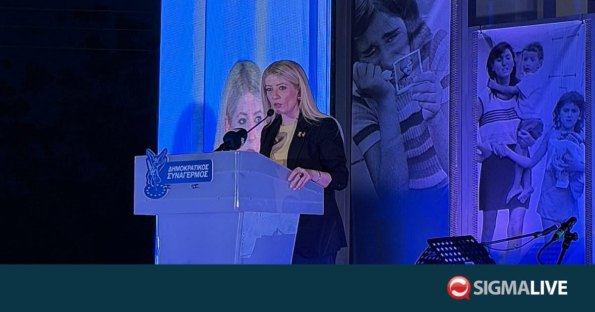 &Alpha;&nu;&nu;ί&tau;&alpha; &Delta;&eta;&mu;&eta;&tau;&rho;ί&omicron;&upsilon;: Έ&tau;&omicron;&iota;&mu;&omicron;&sigmaf; &nu;&alpha; &beta;ά&lambda;&epsilon;&iota; &pi;&lambda;ά&tau;&epsilon;&sigmaf; &omicron; &Delta;&Eta;&Sigma;&Upsilon; &sigma;&tau;&omicron; &Kappa;&upsilon;&pi;&rho;&iota;&alpha;&kappa;ό