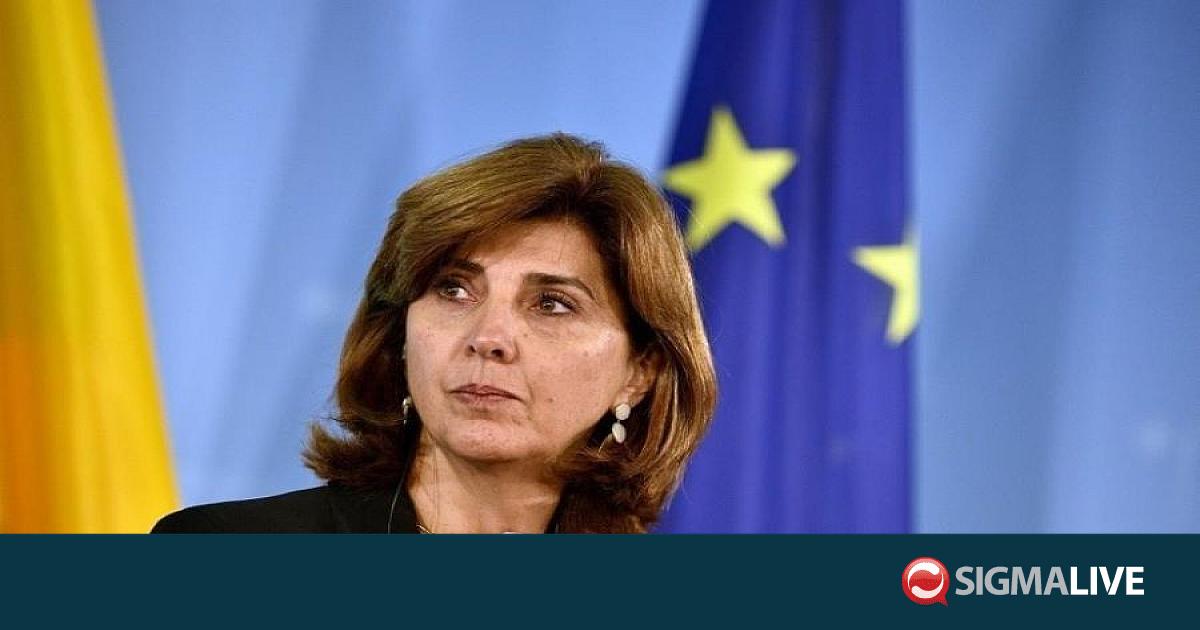 &Beta;&lambda;έ&pi;&epsilon;&iota; &Phi;ί&tau;&omicron; &eta; &Omicron;&lambda;&gamma;&kappa;ί&nu; &sigma;ή&mu;&epsilon;&rho;&alpha; &sigma;&tau;&iota;&sigmaf; &Beta;&rho;&upsilon;&xi;έ&lambda;&lambda;&epsilon;&sigmaf; &gamma;&iota;&alpha; &tau;&omicron; &Kappa;&upsilon;&pi;&rho;&iota;&alpha;&kappa;ό