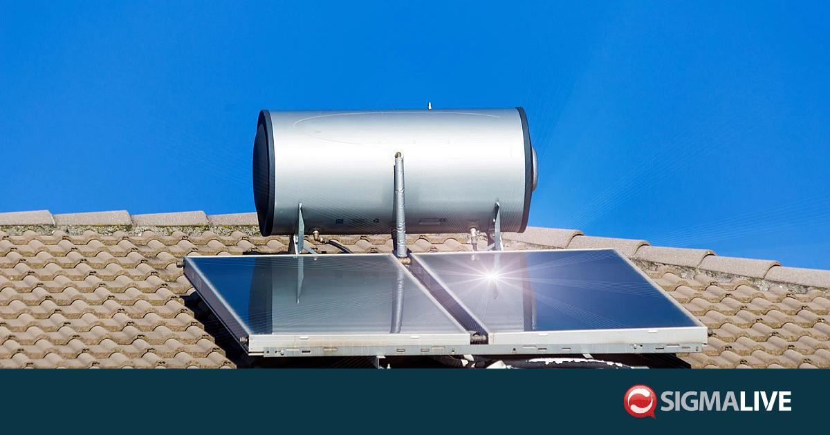 &Upsilon;&pi;&omicron;&upsilon;&rho;&gamma;&iota;&kappa;ό: &Nu;έ&omicron; &sigma;&chi;έ&delta;&iota;&omicron; &euro;1 &epsilon;&kappa;&alpha;&tau;. &gamma;&iota;&alpha; &eta;&lambda;&iota;&alpha;&kappa;ά &sigma;&upsilon;&sigma;&tau;ή&mu;&alpha;&tau;&alpha; &zeta;&epsilon;&sigma;&tau;&omicron;ύ &nu;&epsilon;&rho;&omicron;ύ &sigma;&epsilon; &kappa;&alpha;&tau;&omicron;&iota;&kappa;ί&epsilon;&sigmaf;
