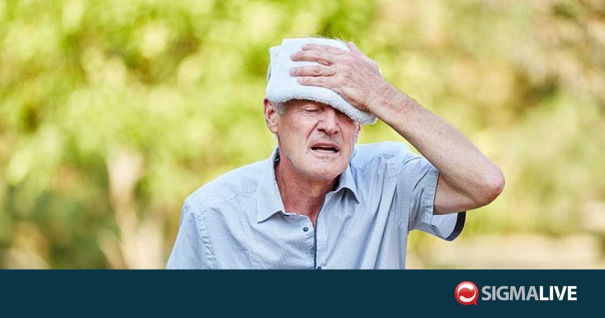 &Delta;&iota;&pi;&lambda;ή &pi;&rho;&omicron;&epsilon;&iota;&delta;&omicron;&pi;&omicron;ί&eta;&sigma;&eta; &gamma;&iota;&alpha; &kappa;&alpha;ύ&sigma;&omega;&nu;&alpha; - &laquo;&Alpha;&gamma;&gamma;ί&zeta;&epsilon;&iota;&raquo; &tau;&omicron;&upsilon;&sigmaf; 44&deg;C &omicron; &upsilon;&delta;&rho;ά&rho;&gamma;&upsilon;&rho;&omicron;&sigmaf; &alpha;ύ&rho;&iota;&omicron;