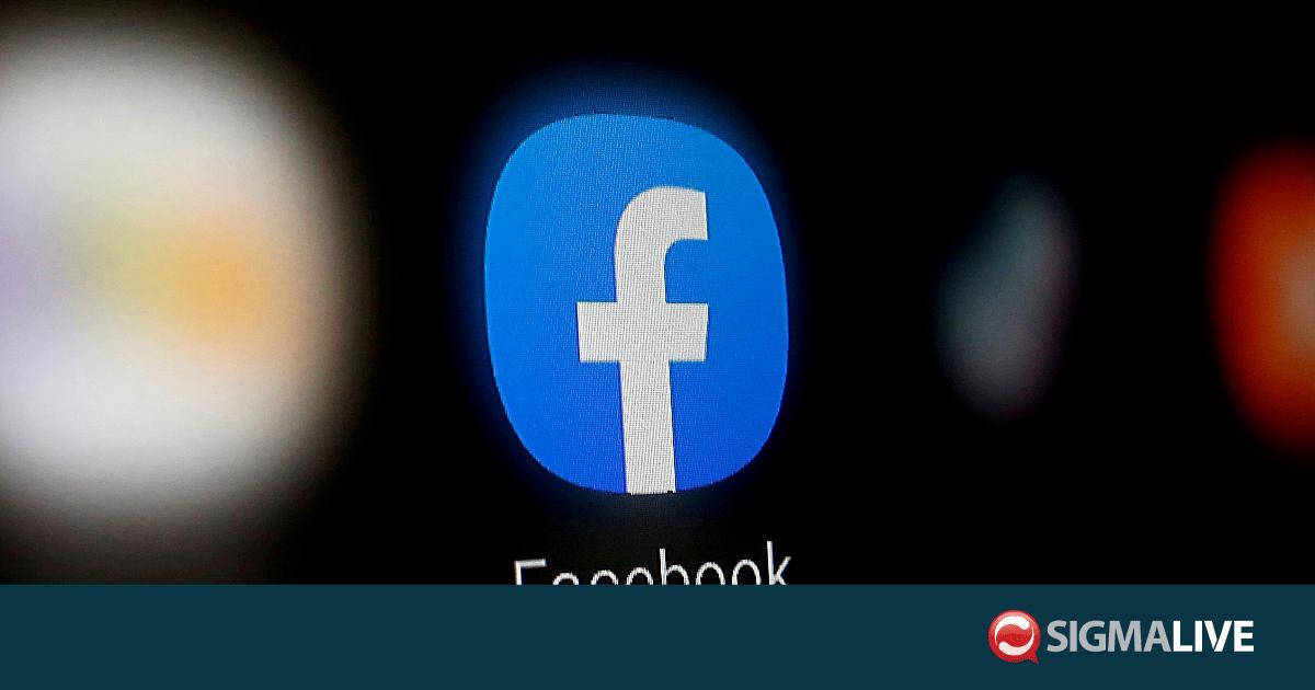 &laquo;Έ&pi;&epsilon;&sigma;&epsilon;&raquo; &xi;&alpha;&nu;ά &tau;&omicron; Facebook