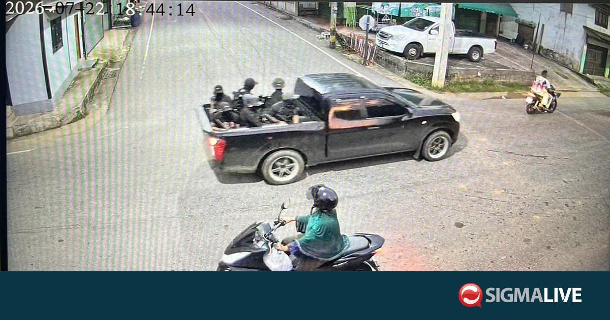 &Tau;&alpha;ϊ&lambda;ά&nu;&delta;&eta;: &Pi;έ&nu;&tau;&epsilon; &sigma;&tau;&rho;&alpha;&tau;&iota;&omega;&tau;&iota;&kappa;&omicron;ί &nu;&epsilon;&kappa;&rho;&omicron;ί &sigma;&epsilon; &epsilon;&pi;ί&theta;&epsilon;&sigma;&eta; &alpha;&pi;ό &alpha;&nu;&tau;ά&rho;&tau;&epsilon;&sigmaf; (&Beta;&Iota;&Nu;&Tau;&Epsilon;&Omicron;)