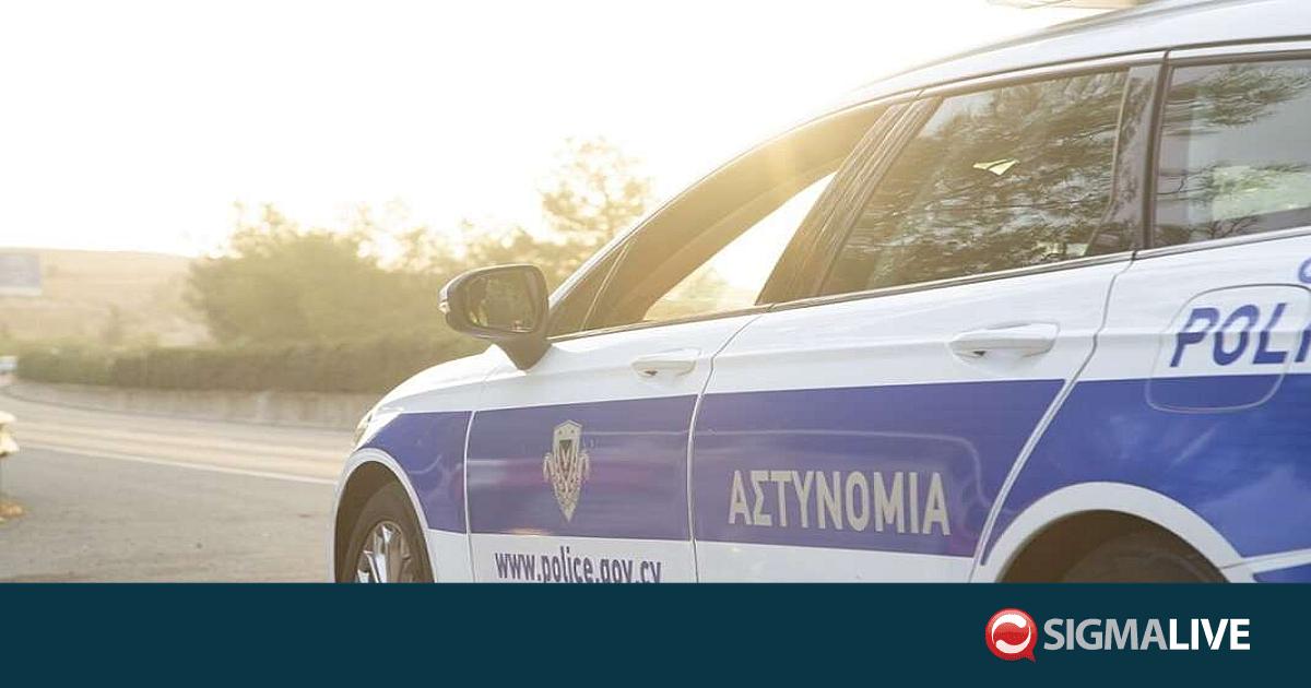 &Pi;&rho;ό&sigma;&kappa;&rho;&omicron;&upsilon;&sigma;&alpha;&nu; &sigma;&epsilon; &delta;έ&nu;&tau;&rho;&alpha; &mu;&epsilon; &mu;&omicron;&tau;&omicron;&sigma;&iota;&kappa;&lambda;έ&tau;&alpha; &sigma;&tau;&omicron; &Lambda;&alpha;&tau;&sigma;ί&ndash;&Sigma;&tau;&omicron; &nu;&omicron;&sigma;&omicron;&kappa;&omicron;&mu;&epsilon;ί&omicron; &sigma;&omicron;&beta;&alpha;&rho;ά 2 &pi;&rho;ό&sigma;&omega;&pi;&alpha;