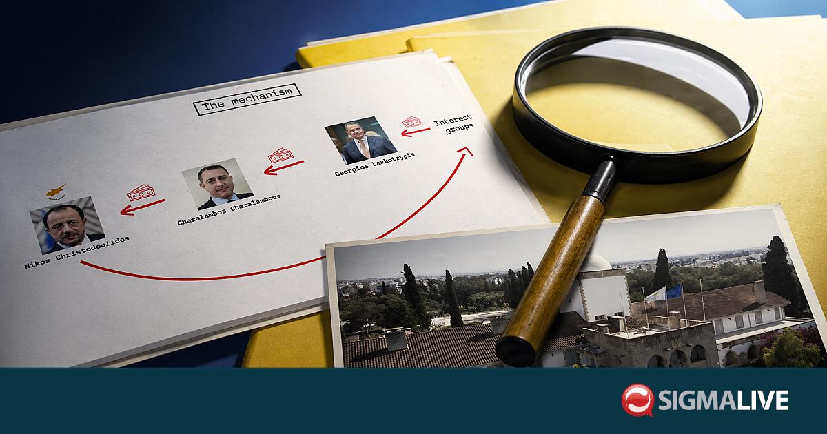 &Omicron;&lambda;ό&kappa;&lambda;&eta;&rho;&omicron; &tau;&omicron; &pi;ό&rho;&iota;&sigma;&mu;&alpha; &tau;&omicron;&upsilon; Videogate &theta;&alpha; &zeta;&eta;&tau;ή&sigma;&epsilon;&iota; &sigma;&epsilon; έ&kappa;&tau;&alpha;&kappa;&tau;&eta; &sigma;&upsilon;&nu;&epsilon;&delta;&rho;ί&alpha; &eta; &Epsilon;&pi;. &Theta;&epsilon;&sigma;&mu;ώ&nu;
