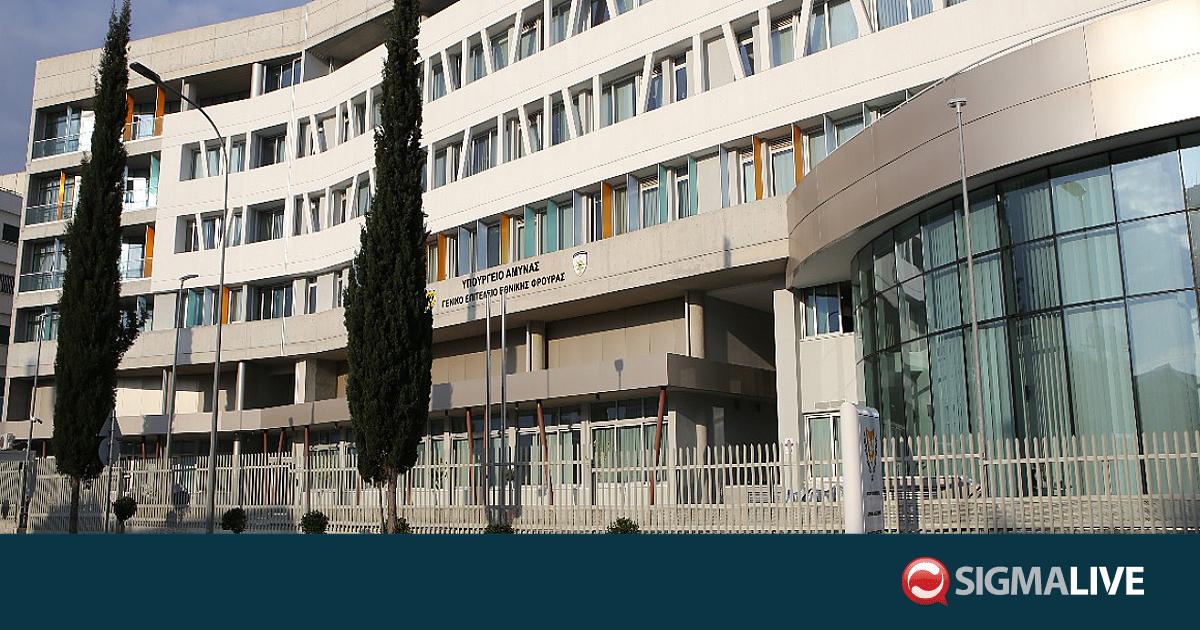 &Omicron; &Tau;&chi;&eta;&sigmaf; (&Pi;&Beta;) &Sigma;&omicron;&phi;&iota;&alpha;&nu;ό&sigmaf; &Phi;&iota;&lambda;&iota;&pi;&pi;ί&delta;&eta;&sigmaf; &alpha;&nu;&alpha;&lambda;&alpha;&mu;&beta;ά&nu;&epsilon;&iota; &kappa;&alpha;&theta;ή&kappa;&omicron;&nu;&tau;&alpha; &epsilon;&kappa;&pi;&rho;&omicron;&sigma;ώ&pi;&omicron;&upsilon; &tau;ύ&pi;&omicron;&upsilon; &Upsilon;&Pi;&Alpha;&Mu;
