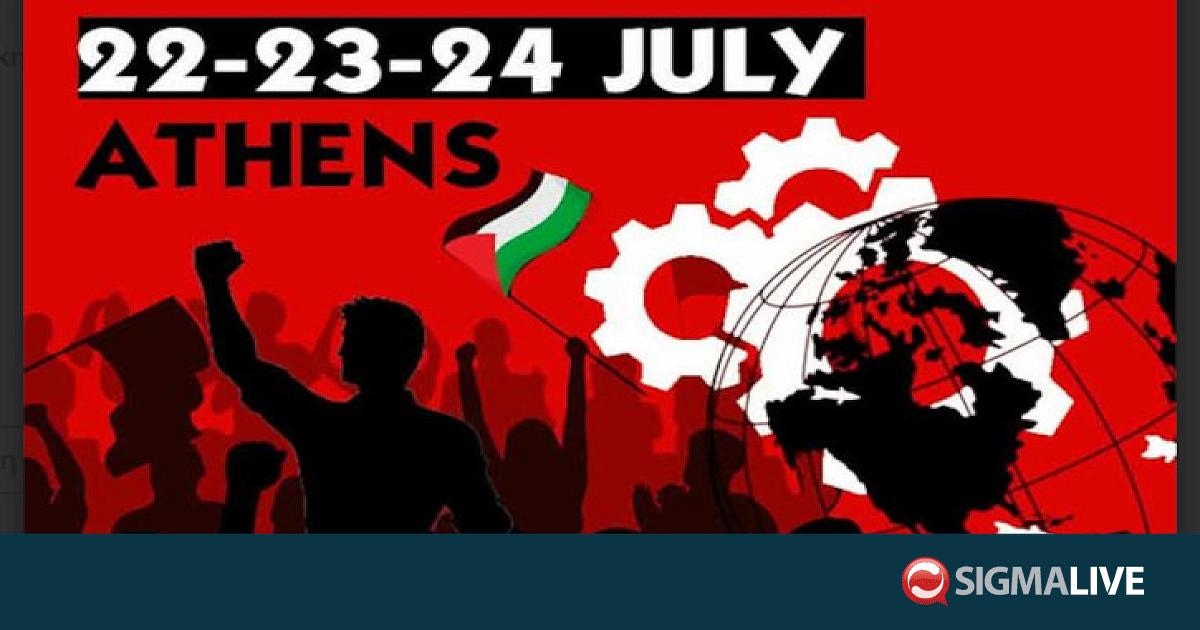 &Sigma;&epsilon; &delta;&iota;&epsilon;&theta;&nu;έ&sigmaf; &alpha;&nu;&tau;&iota;&pi;&omicron;&lambda;&epsilon;&mu;&iota;&kappa;ό &sigma;&upsilon;&nu;έ&delta;&rho;&iota;&omicron; &sigma;&tau;&eta;&nu; &Alpha;&theta;ή&nu;&alpha; &sigma;&upsilon;&mu;&mu;&epsilon;&tau;έ&chi;&epsilon;&iota; &tau;/&kappa; &kappa;ό&mu;&mu;&alpha;