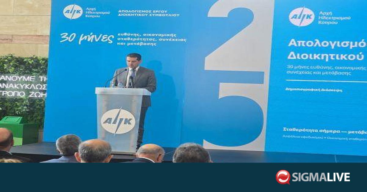 &Delta;&alpha;&mu;&iota;&alpha;&nu;&omicron;ύ: &Sigma;&tau;ό&chi;&omicron;&sigmaf; &phi;&theta;&eta;&nu;ό&tau;&epsilon;&rho;&omicron;&sigmaf; &eta;&lambda;&epsilon;&kappa;&tau;&rho;&iota;&sigma;&mu;ό&sigmaf; &kappa;&alpha;&iota; &alpha;&sigma;&phi;&alpha;&lambda;ή&sigmaf; &lambda;&epsilon;&iota;&tau;&omicron;&upsilon;&rho;&gamma;ί&alpha; &sigma;&upsilon;&sigma;&tau;ή&mu;&alpha;&tau;&omicron;&sigmaf;