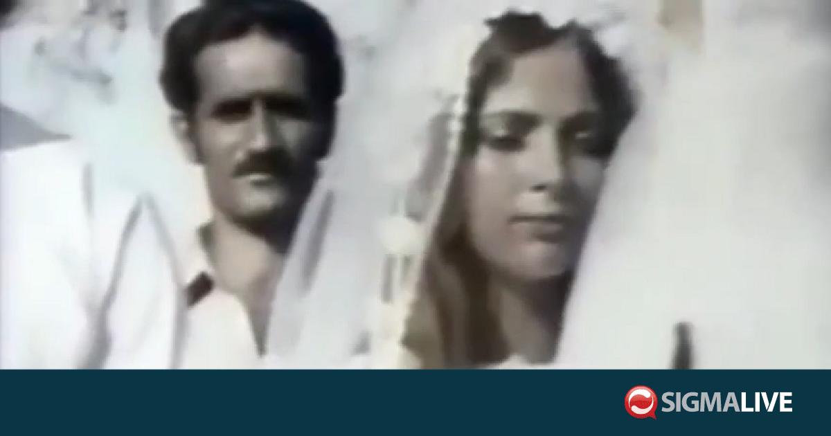 &Delta;&alpha;&sigma;ά&kappa;&iota; Ά&chi;&nu;&alpha;&sigmaf;: &Psi;ά&chi;&nu;&omicron;&upsilon;&nu; &zeta;&epsilon;&upsilon;&gamma;ά&rho;&iota; &pi;&omicron;&upsilon; &pi;&alpha;&nu;&tau;&rho;&epsilon;ύ&tau;&eta;&kappa;&epsilon; &kappa;ά&tau;&omega; &alpha;&pi;ό έ&nu;&alpha; &pi;&epsilon;ύ&kappa;&omicron; &tau;&omicron; 1974 (VID)