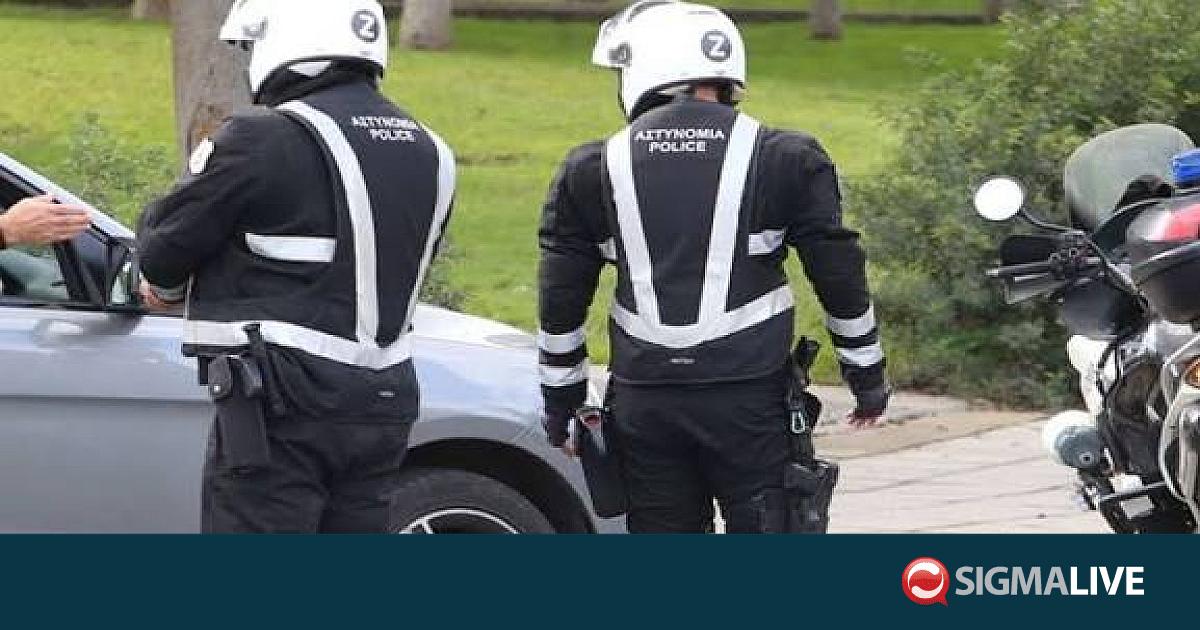 Ά&gamma;&rho;&iota;&alpha; &kappa;&alpha;&tau;&alpha;&delta;ί&omega;&xi;&eta; 28&chi;&rho;&omicron;&nu;&omicron;&upsilon; - &Epsilon;&pi;&iota;&tau;έ&theta;&eta;&kappa;&epsilon; &sigma;&epsilon; &alpha;&sigma;&tau;&upsilon;&nu;&omicron;&mu;&iota;&kappa;ό, &theta;&epsilon;&tau;&iota;&kappa;ό&sigmaf; &sigma;&epsilon; &nu;ά&rho;&kappa;&omicron;&tau;&epsilon;&sigma;&tau;