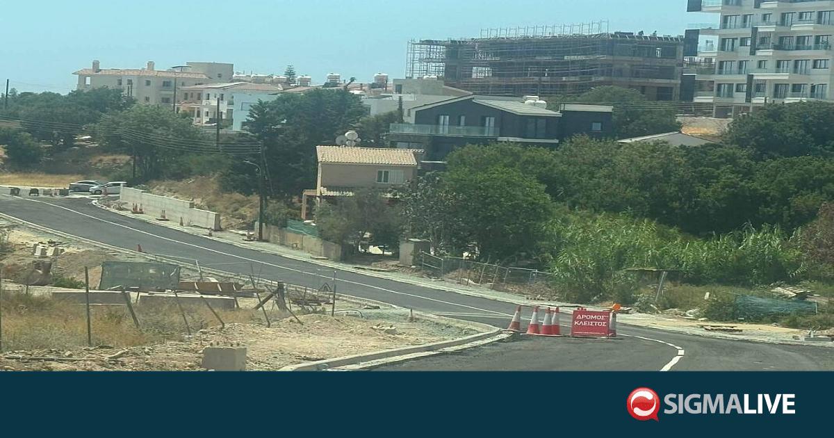 &Alpha;&nu;&omicron;&iota;&chi;&tau;ό&sigmaf; &pi;&lambda;έ&omicron;&nu; &omicron; &delta;&rho;ό&mu;&omicron;&sigmaf; &tau;&omega;&nu; &Kappa;&omicron;&nu;&iota;ώ&nu; &ndash; &Pi;&alpha;&rho;&alpha;&delta;ό&theta;&eta;&kappa;&epsilon; &pi;&rho;&iota;&nu; &alpha;&pi;ό &tau;&omicron; &chi;&rho;&omicron;&nu;&omicron;&delta;&iota;ά&gamma;&rho;&alpha;&mu;&mu;&alpha;