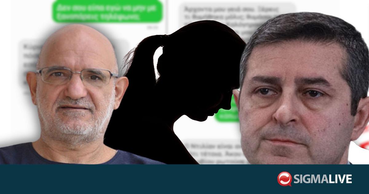 &laquo;&Pi;&upsilon;&rho;ά&raquo; &Mu;&upsilon;&lambda;&omega;&nu;ά&kappa;&eta; &sigma;&epsilon; &Delta;&rho;&omicron;&upsilon;&sigma;&iota;ώ&tau;&eta; &kappa;&alpha;&iota; &laquo;&Sigma;ά&nu;&tau;&eta;&raquo;: &Eta; &alpha;&lambda;ή&theta;&epsilon;&iota;&alpha; &pi;ά&nu;&tau;&alpha; &beta;&rho;ί&sigma;&kappa;&epsilon;&iota; &tau;&omicron;&nu; &delta;&rho;ό&mu;&omicron;