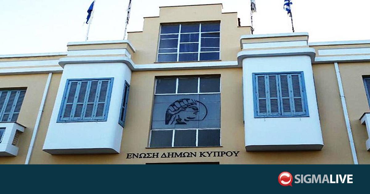 Έ&nu;&omega;&sigma;&eta; &Delta;ή&mu;&omega;&nu;: &Kappa;&lambda;&iota;&mu;&alpha;&kappa;ώ&nu;&omicron;&upsilon;&nu; &tau;&alpha; &mu;έ&tau;&rho;&alpha; &gamma;&iota;&alpha; &tau;&eta;&nu; &kappa;&rho;&alpha;&tau;&iota;&kappa;ή &chi;&omicron;&rho;&eta;&gamma;ί&alpha; &mu;&epsilon; &sigma;&tau;ά&sigma;&eta; &epsilon;&rho;&gamma;&alpha;&sigma;ί&alpha;&sigmaf;