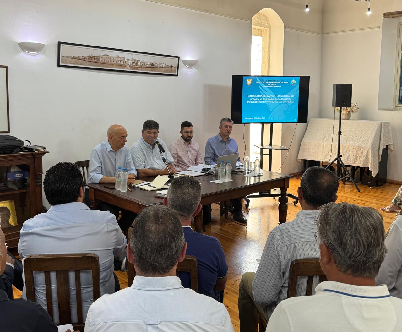 &Lambda;&epsilon;&mu;&epsilon;&sigma;ό&sigmaf;: &Alpha;&upsilon;&tau;ά &epsilon;ί&nu;&alpha;&iota; &tau;&alpha; έ&rho;&gamma;&alpha; &pi;&omicron;&upsilon; &upsilon;&pi;ό&sigma;&chi;&omicron;&nu;&tau;&alpha;&iota; &laquo;&alpha;&nu;ά&sigma;&alpha;&raquo; &sigma;&tau;&omicron;&upsilon;&sigmaf; &omicron;&delta;&eta;&gamma;&omicron;ύ&sigmaf; (&Phi;&Omega;&Tau;&Omicron;)