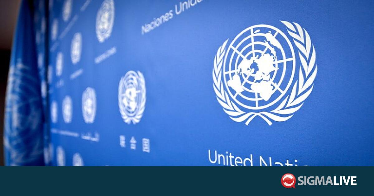 &Omicron;&Eta;&Epsilon;: &Omicron;&iota; &chi;ώ&rho;&epsilon;&sigmaf; &mu;έ&lambda;&eta; &tau;&omicron;&upsilon; &Delta;&Pi;&Delta; &psi;ή&phi;&iota;&sigma;&alpha;&nu; &upsilon;&pi;έ&rho; &tau;&eta;&sigmaf; &alpha;&pi;&omicron;&pi;&omicron;&mu;&pi;ή&sigmaf; &tau;&omicron;&upsilon; &Gamma;&Epsilon; &Kappa;&alpha;&rho;ί&mu; &Chi;&alpha;&nu;