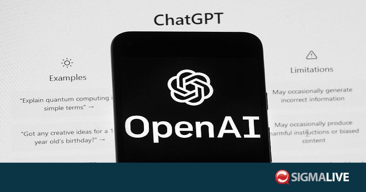 &Pi;&alpha;&gamma;&kappa;ό&sigma;&mu;&iota;&omicron; &laquo;&mu;&pi;&lambda;&alpha;&kappa; ά&omicron;&upsilon;&tau;&raquo; &gamma;&iota;&alpha; &tau;&omicron; ChatGPT