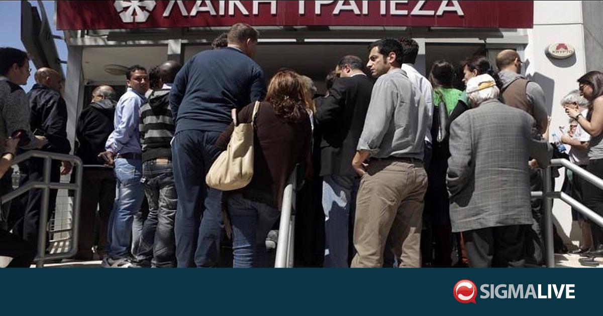2019&nbsp;&Tau;&rho;&alpha;&pi;&epsilon;&zeta;&iota;&kappa;ό&sigmaf; &alpha;&nu;&alpha;&lambda;&phi;&alpha;&beta;&eta;&tau;&iota;&sigma;&mu;ό&sigmaf;: Ό&tau;&alpha;&nu; &omicron; &Sigma;&kappa;&rho;&omicron;&upsilon;&tau;&zeta; &epsilon;&xi;&eta;&gamma;&omicron;ύ&sigma;&epsilon; ό&sigma;&alpha; &alpha;&gamma;&nu;&omicron;&omicron;ύ&sigma;&alpha;&nu; &mu;&epsilon;&gamma;ά&lambda;&omicron;&iota;