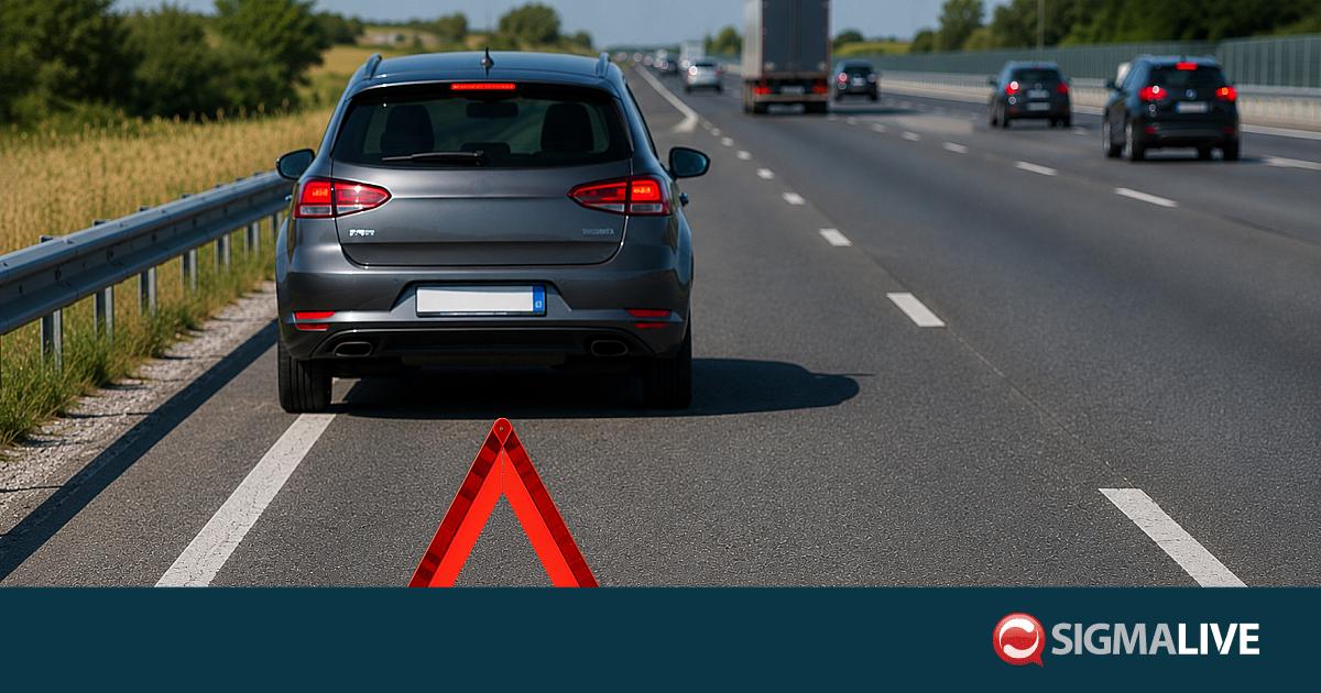 &Pi;&rho;ό&sigma;&tau;&iota;&mu;&omicron; &euro;50 &gamma;&iota;&alpha; ό&sigma;&omicron;&upsilon;&sigmaf; &delta;&epsilon;&nu; &tau;&omicron;&pi;&omicron;&theta;&epsilon;&tau;&omicron;ύ&nu; &tau;&rho;ί&gamma;&omega;&nu;&omicron; &sigma;&tau;&eta; &lambda;&omega;&rho;ί&delta;&alpha; &alpha;&sigma;&phi;&alpha;&lambda;&epsilon;ί&alpha;&sigmaf;