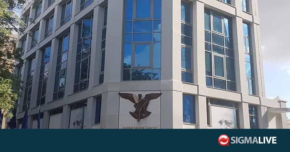 &Delta;&Eta;&Sigma;&Upsilon; &gamma;&iota;&alpha; &Gamma;&kappa;&omicron;&upsilon;&tau;έ&rho;&epsilon;&sigmaf;: &Sigma;&eta;&mu;&alpha;&nu;&tau;&iota;&kappa;ή &epsilon;&upsilon;&kappa;&alpha;&iota;&rho;ί&alpha; &epsilon;&pi;&alpha;&nu;έ&nu;&alpha;&rho;&xi;&eta;&sigmaf; &upsilon;&sigma;&iota;&alpha;&sigma;&tau;&iota;&kappa;ώ&nu; &delta;&iota;&alpha;&pi;&rho;&alpha;&gamma;&mu;&alpha;&tau;&epsilon;ύ&sigma;&epsilon;&omega;&nu;