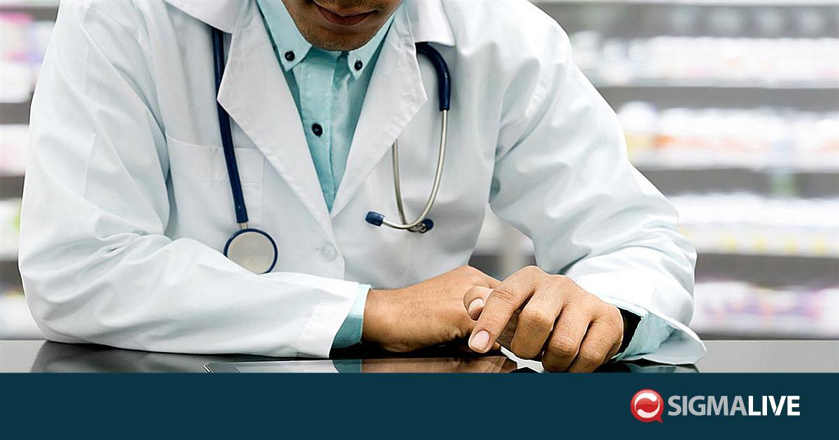 &Omicron;&Alpha;&Upsilon;: &Delta;&epsilon;&nu; &upsilon;&pi;ά&rho;&chi;&epsilon;&iota; &pi;&epsilon;&rho;&iota;&omicron;&rho;&iota;&sigma;&mu;ό&sigmaf; &sigma;&tau;&eta;&nu; έ&kappa;&delta;&omicron;&sigma;&eta; &pi;&alpha;&rho;&alpha;&pi;&epsilon;&mu;&pi;&tau;&iota;&kappa;ώ&nu;