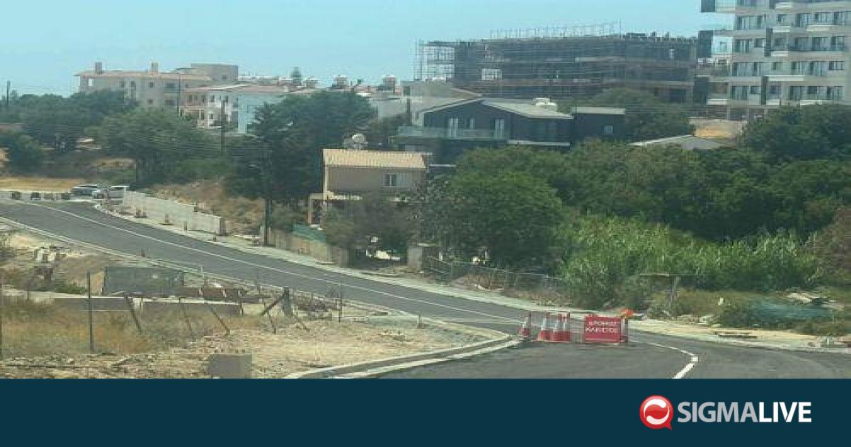 &Xi;&alpha;&nu;ά &sigma;&tau;&eta;&nu; &kappa;&upsilon;&kappa;&lambda;&omicron;&phi;&omicron;&rho;ί&alpha; &eta; &Lambda;&epsilon;&omega;&phi;ό&rho;&omicron;&sigmaf; &Alpha;&rho;&chi;. &Mu;&alpha;&kappa;&alpha;&rho;ί&omicron;&upsilon; &sigma;&tau;&alpha; &Kappa;&omicron;&nu;&iota;ά