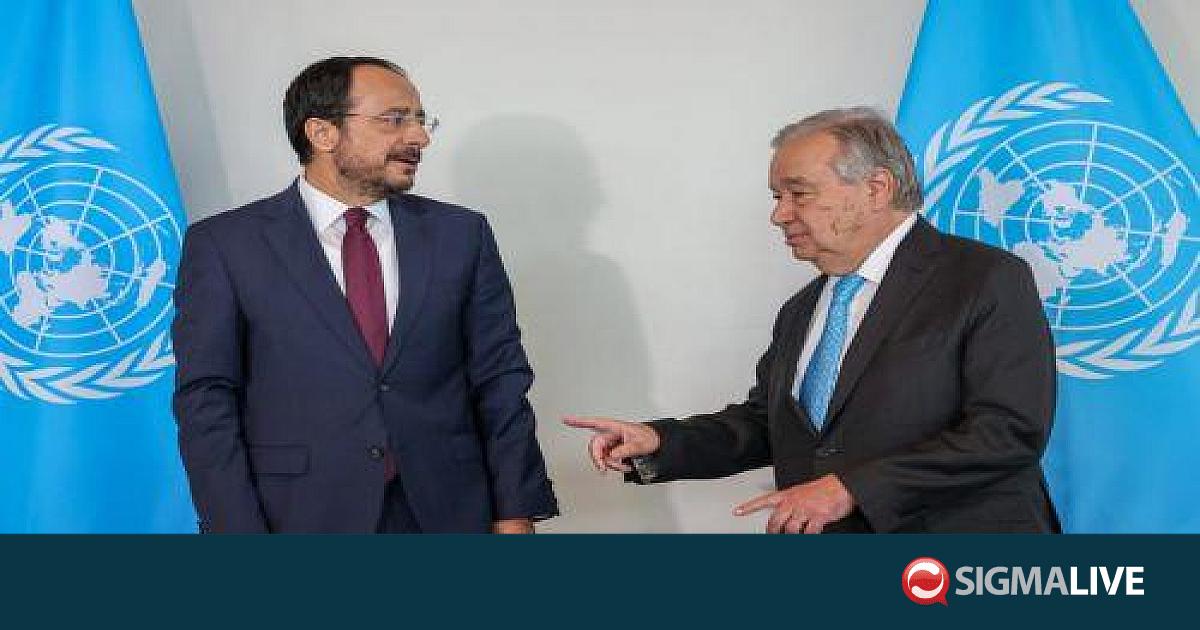 &Kappa;&alpha;&theta;&rsquo; &omicron;&delta;ό&nu; &pi;&rho;&omicron;&sigmaf; &tau;&eta;&nu; &Kappa;ύ&pi;&rho;&omicron; &omicron; &Gamma;&kappa;&omicron;&upsilon;&tau;έ&rho;&epsilon;&sigmaf;