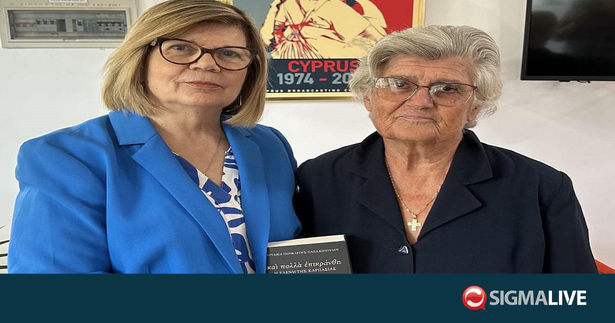 &Pi;&alpha;&pi;&alpha;&delta;&omicron;&pi;&omicron;ύ&lambda;&omicron;&upsilon; &sigma;&epsilon; &Phi;&omega;&kappa;ά: &laquo;&Tau;&omicron; &beta;&iota;&beta;&lambda;ί&omicron; &epsilon;ί&nu;&alpha;&iota; &mu;&upsilon;&theta;&iota;&sigma;&tau;ό&rho;&eta;&mu;&alpha;, ό&chi;&iota; &alpha;&upsilon;&tau;&omicron;&beta;&iota;&omicron;&gamma;&rho;&alpha;&phi;ί&alpha;&raquo;